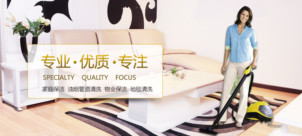 半岛体育代理后台数据